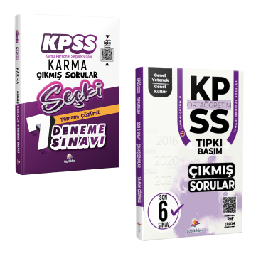 Dizgi Kitap 2026 KPSS Seçki Karma Çıkmış Sorular Tamamı PDF Çözümlü 7 Deneme Sınavı ve Ortaöğretim GYGK Son 6 Yıl Çıkmış Sorular Seti