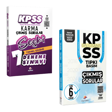 Dizgi Kitap 2026 KPSS Seçki Karma Çıkmış Sorular Tamamı PDF Çözümlü 7 Deneme Sınavı ve Ön Lisans GYGK Son 6 Yıl Çıkmış Sorular Seti