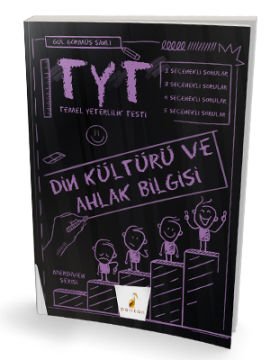 TYT Din Kültürü ve Ahlak Bilgisi Merdiven Serisi Soru Bankası