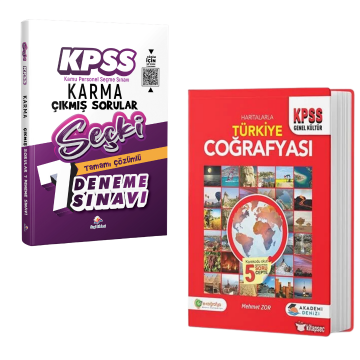 Dizgi Kitap 2026 KPSS Seçki Karma Çıkmış Sorular Tamamı PDF Çözümlü 7 Deneme Sınavı Haritalarla Türkiye Coğrafyası Kitabı Hediyeli