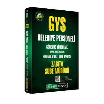 2026 GYS Belediye Personeli Görevde Yükselme Sınavlarına Hazırlık Konu Anlatımlı Soru Bankası ZABITA ŞUBE MÜDÜRÜ Pegem Yayınları