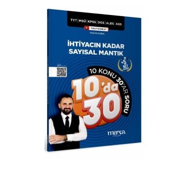 Marka Yayınları TYT MSÜ KPSS DGS ALES AGS Yektuğ Hoca İhtiyacın Kadar Sayısal Mantık 10 Konu 30'ar Soru Bankası Çözümlü Yasin Kara