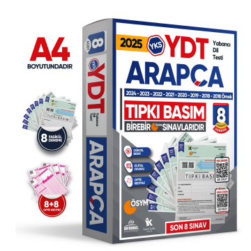 2025 YKS YDT ARAPÇA ÖSYM Çıkmış Soru Tıpkı Basım Deneme Paketi 8li Türkiye Geneli İnformal Yayınları