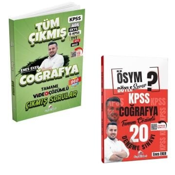 Dizgi Kitap 2026 Coğrafya Tüm Sınavlar Tamamı Video Çözümlü Çıkmış Sorular & ÖSYM Böyle Sorar KPSS Coğrafya Tamamı PDF Çözümlü 20 Deneme Sınavı Seti