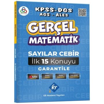 Gerçel Matematik KPSS DGS AGS ALES Sayılar Cebir İlk 15 Konuyu Garantile KR Akademi Yayınları - İADESİZ