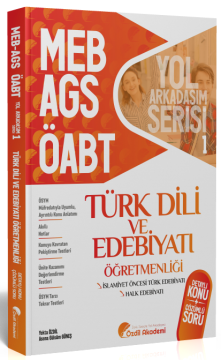 ÖABT MEB-AGS Türk Dili ve Edebiyatı 1. Kitap Halk Edebiyatı Konu Anlatımlı Soru Bankası Özdil Akademi Yayınları