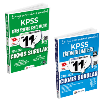 Dizgi Kitap 2025 KPSS GY-GK ve Eğitim Bilimleri Konularına Göre Tasnif Edilmiş Video Çözümlü Son 11 Yıl Orijinal Çıkmış Sorular Seti