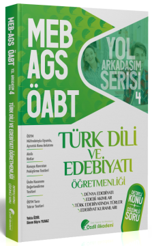 ÖABT MEB-AGS Türk Dili ve Edebiyatı 4. Kitap Dünya Edebiyatı, Edebiyat Kuramları Konu Anlatımlı Soru Bankası Özdil Akademi Yayınları