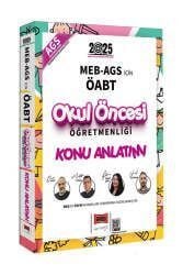MEB AGS İçin ÖABT Okul Öncesi Öğretmenliği Konu Anlatımı Yargı Yayınları