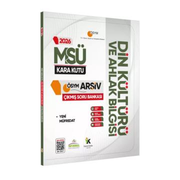 2026 MSÜ DİN KÜLTÜRÜ ve AHLAK BİLGİSİ Kara Kutu Çıkmış Soru Bankası Konu Özetli Dijital Çözümlü İnformal Yayınları