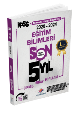 Dizgi Kitap 2025 KPSS Genel Yetenek Genel Kültür,  Eğitim Bilimleri Son 5 Yıl Orijinal Video Çözümlü Çıkmış Sınav Soruları