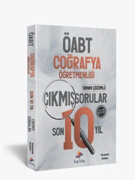 Dizgi Kitap Meb Ags ÖABT Coğrafya Öğretmenliği Son 10 Yıl Çözümlü Orijinal Çıkmış Sınav Soruları