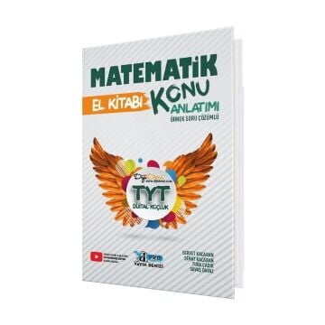 Yayın Denizi TYT Matematik Pro El Kitabı