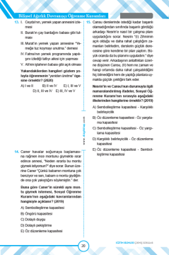 Dizgi Kitap 2025 Kpss Eğitim Bilimleri Öğrenme Psikolojisi Tamamı Video Çözümlü Konu Konu Tasnif Edilmiş Son 11 Yıl Çıkmış Sorular Yılmaz Alkaya