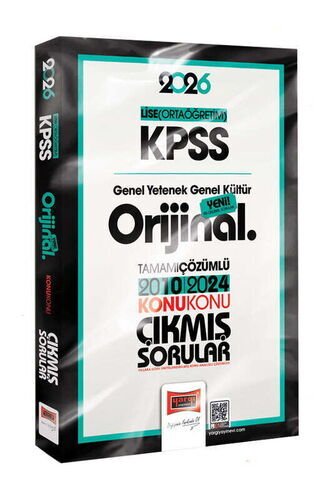 2026 KPSS Lise-Ortaöğretim GK-GY Orijinal 2010-2024 Konu Konu Çıkmış Sorular Yargı Yayınları