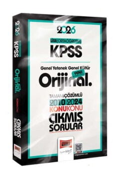 Yargı Yayınları 2026 KPSS Lise-Ortaöğretim GK-GY Orijinal 2010-2024 Konu Konu Çıkmış Sorular