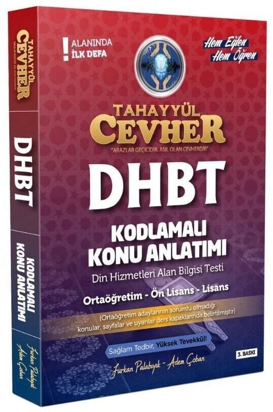 DHBT CEVHER Kodlamalı Konu Anlatımlı - Furkan Palabıyık Tahayyül Yayınları