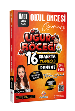 Dizgi Kitap 2026 MEB-AGS ÖABT Uğur Böceği Okul Öncesi Öğretmenliği Tamamı PDF Çözümlü 16 Branşta Tam Ölçülü Deneme - Sema Yayan