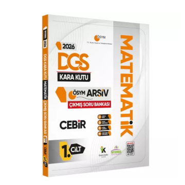 2026 DGS MATEMATİK Kara Kutusu 1.Cilt CEBİR ÖSYM Çıkmış Soru Bankası Konu Özetli Dijital Çözümlü İnformal Yayınları