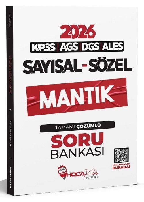 2026 KPSS MEB-AGS DGS ALES Sayısal Sözel Mantık Soru Bankası Çözümlü Hoca Kafası Yayınları