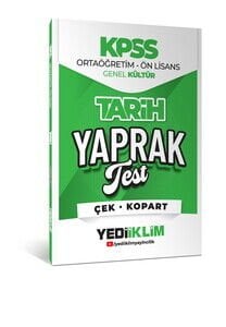 Yediiklim Yayınları 2026 KPSS Ortaöğretim Ön Lisans Tarih Çek Kopart Yaprak Test