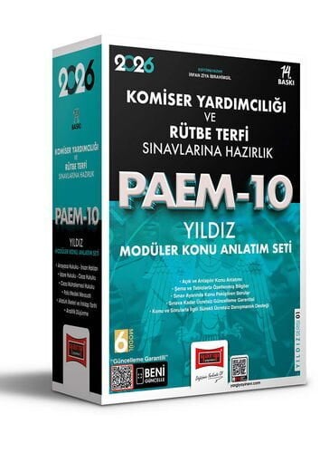 2026 PAEM Komiser Yardımcılığı ve Rütbe Terfi Sınavlarına Hazırlık Yıldız Modüler Konu Anlatım Seti Yargı Yayınları