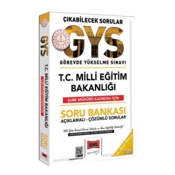 2025 T.C. MEB Şube Müdürü Soru Bankası Açıklamalı Çözümlü Yargı Yayınları