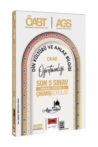 2025 MEB-AGS ÖABT Din Kültürü ve Ahlak Bilgisi Öğretmenliği Son 5 Sınav Çıkmış Sorular (Asya Tekin) Yargı Yayınları