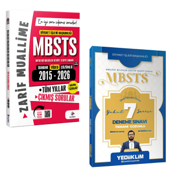 Dizgi Kitap 2027 DİB MBSTS Konularına Göre Tasnif Edilmiş 2015- 2026 Tüm Yıllar Orijinal Video Çözümlü Çıkmış Sınav Soruları ve Yediiklim Yayınları Yakut Serisi Tamamı Çözümlü 7 Deneme Sınavı Seti