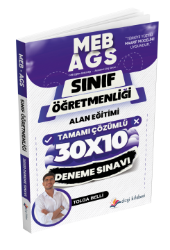 Dizgi Kitap 2025 Meb Ags ÖABT Sınıf Öğretmenliği Alan Eğitimi Tamamı Çözümlü 10 Deneme Sınavı Tolga Belli