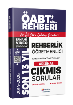 Dizgi Kitap 2027 MEB-AGS ÖABT Rehberlik Öğretmenliği Son 13 Yıl Orijinal Video Çözümlü Çıkmış Sorular Çetin Bozkaya Murat Civelek 4. Baskı
