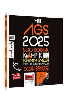 2025 MEB-AGS 500 Soruluk Kamp Kitabı Eğitimin Temelleri Soru Bankası (Tufan Genç) Yargı Yayınları