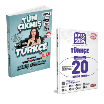 Dizgi Kitap 2026 Türkçe Tüm Sınavlar Çıkmış Sorular & 2026 KPSS Türkçe 20 Deneme Sınavı Data Yayınları Seti