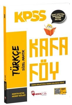 Hoca Kafası KPSS Türkçe Konu Anlatımlı Kafa Föy Hoca Kafası Yayınları