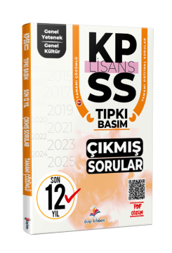 Dizgi Kitap 2026 KPSS Genel Yetenek Genel Kültür Son 12 Yıl PDF Çözümlü Tıpkı Basım Çıkmış Sorular