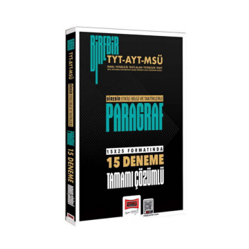2026 Birebir TYT-AYT-MSÜ Paragraf Tamamı Çözümlü 15 Deneme Sınavı Yargı Yayınları