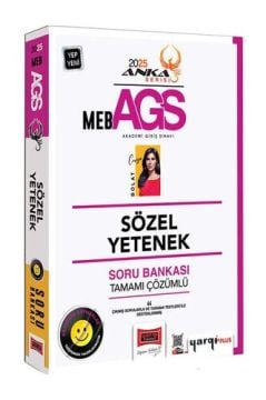 MEB-AGS Anka Serisi Sözel Yetenek Tamamı Çözümlü Soru Bankası Yargı Yayınları