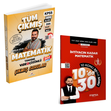Dizgi Kitap 2026 Matematik Tüm Sınavlar Çıkmış Sorular ve Marka Yayınları KPSS MEB-AGS YKS TYT MSÜ DGS ALES İhtiyacın Kadar Matematik Kampı 10 da 30 Soru Bankası Seti