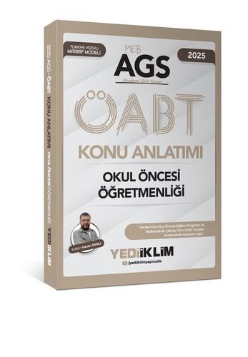 2025 MEB AGS ÖABT Okul Öncesi Öğretmenliği Konu Anlatımı Yediiklim Yayınları