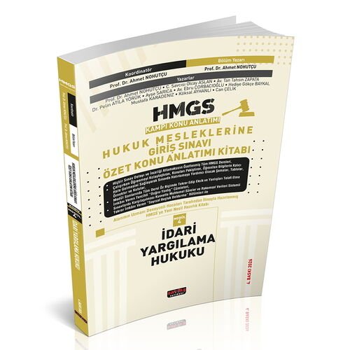HMGS Özet Konu Anlatımı İdari Yargılama Hukuku Savaş Yayınları