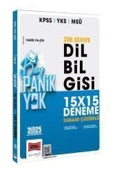 Yargı Yayınları 2025 KPSS YKS MSÜ Tamamı Çözümlü Panik Yok Zor Seviye Dil Bilgisi 15x15 Deneme Yamin Yalçın