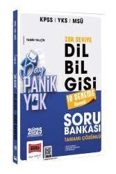 Yargı Yayınları 2025 KPSS YKS MSÜ Tamamı Çözümlü Panik Yok Zor Seviye Dil Bilgisi Soru Bankası (10 Deneme İlaveli) Yamin Yalçın