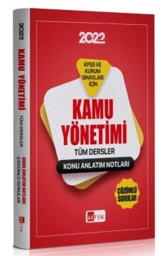 Kamu Yönetimi Tüm Dersler Konu Anlatımı Notları 2022