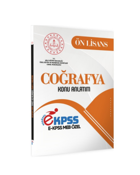 2026 MEB Özel EKPSS Önlisans-Ortaöğretim COĞRAFYA Konu Anlatımı Kitabı (A4 Büyük Boyut) İnformal Yayınları