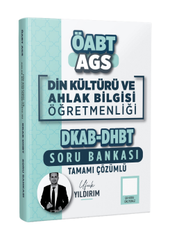 Dizgi Kitap 2026 MEB-AGS ÖABT DKAB Din Kültürü ve Ahlak Bilgisi Öğretmenliği DHBT Tamamı Çözümlü Soru Bankası Ufuk Yıldırım