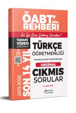 Dizgi Kitap 2027 MEB-AGS ÖABT Türkçe Öğretmenliği Son 14 Yıl Orijinal Video Çözümlü Çıkmış Sorular Umut Tetik 4. Baskı