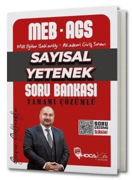 Hoca Kafası 2025 MEB-AGS Sayısal Yetenek Soru Bankası Çözümlü - Güven Göllüoğlu Hoca Kafası Yayınları