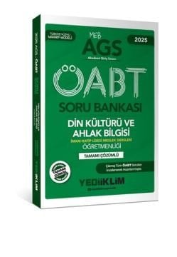 MEB AGS ÖABT Din Kültürü ve Ahlak Bilgisi Öğretmenliği Tamamı Çözümlü Soru Bankası Yediiklim Yayınları