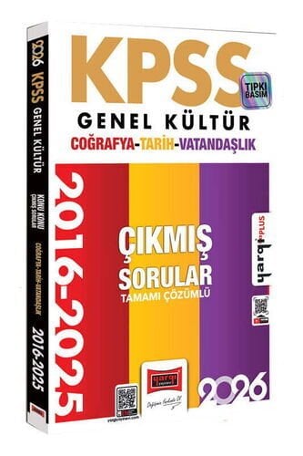 2026 KPSS Genel Kültür Tarih-Coğrafya-Vatandaşlık 2016-2026 Konu Konu Tamamı Çözümlü Çıkmış Sorular Yargı Yayınları