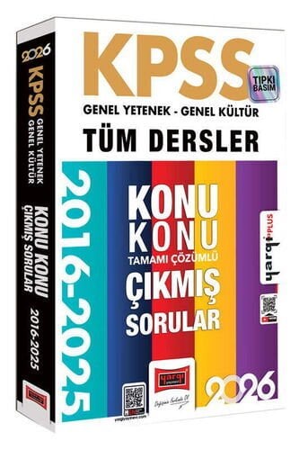 2026 KPSS GK-GY Tüm Dersler Tamamı Çözümlü 10 Yıl Çıkmış Sorular (2016-2025) Yargı Yayınları